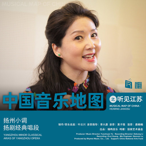 楪可怜最经典10部剧
